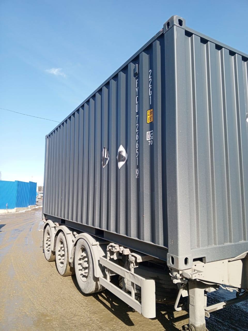 Морской контейнер FYCU7266519